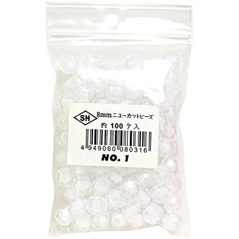 島村 ニューカットビーズ 100個入り 8mm ホワイト ASH-NC8-1 1袋（ご注文単位1袋）【直送品】