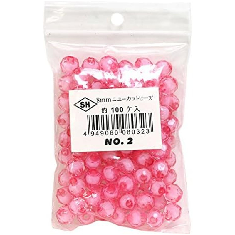 島村 ニューカットビーズ 100個入り 8mm ピンク ASH-NC8-2 1袋（ご注文単位1袋）【直送品】