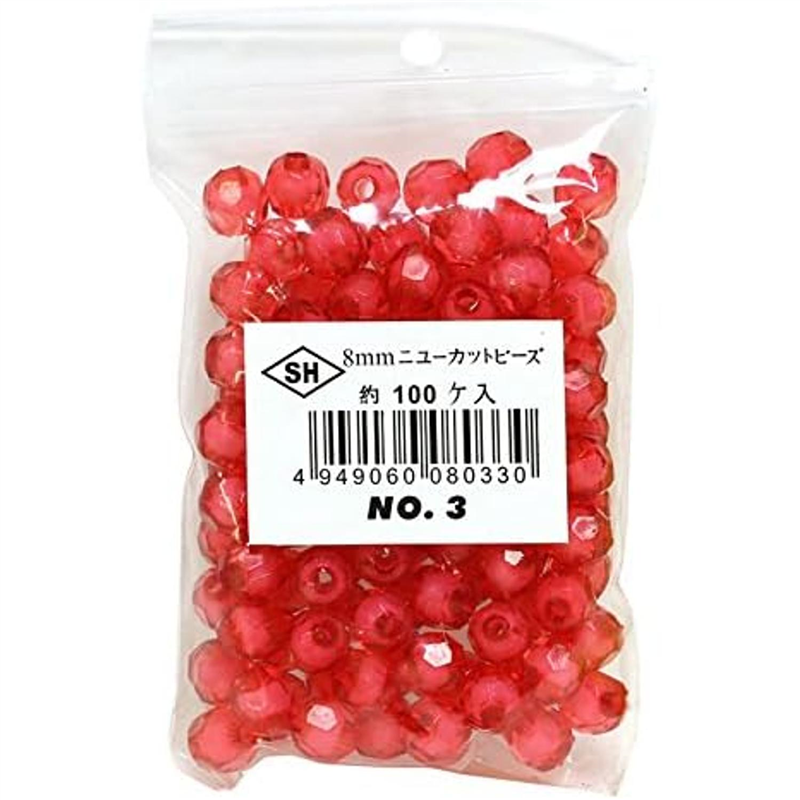 島村 ニューカットビーズ 100個入り 8mm レッド ASH-NC8-3 1袋（ご注文単位1袋）【直送品】