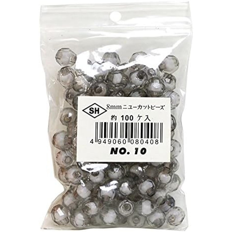 島村 ニューカットビーズ 100個入り 8mm ブラック ASH-NC8-10 1袋（ご注文単位1袋）【直送品】