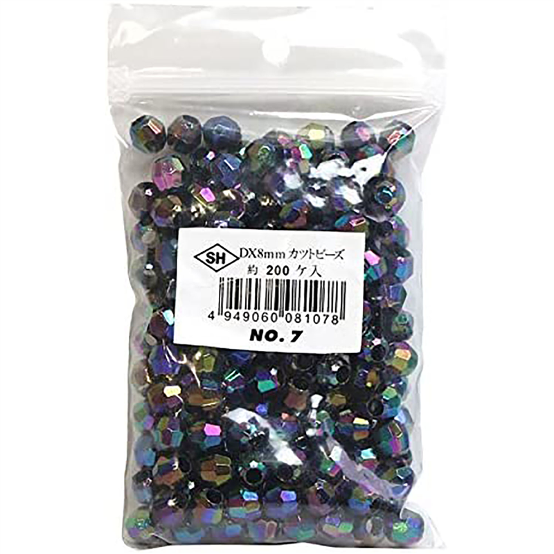 島村 カットビーズ 200個入り デラックスDX 8mm 玉虫色 ASH-DX8C-7 1袋（ご注文単位1袋）【直送品】