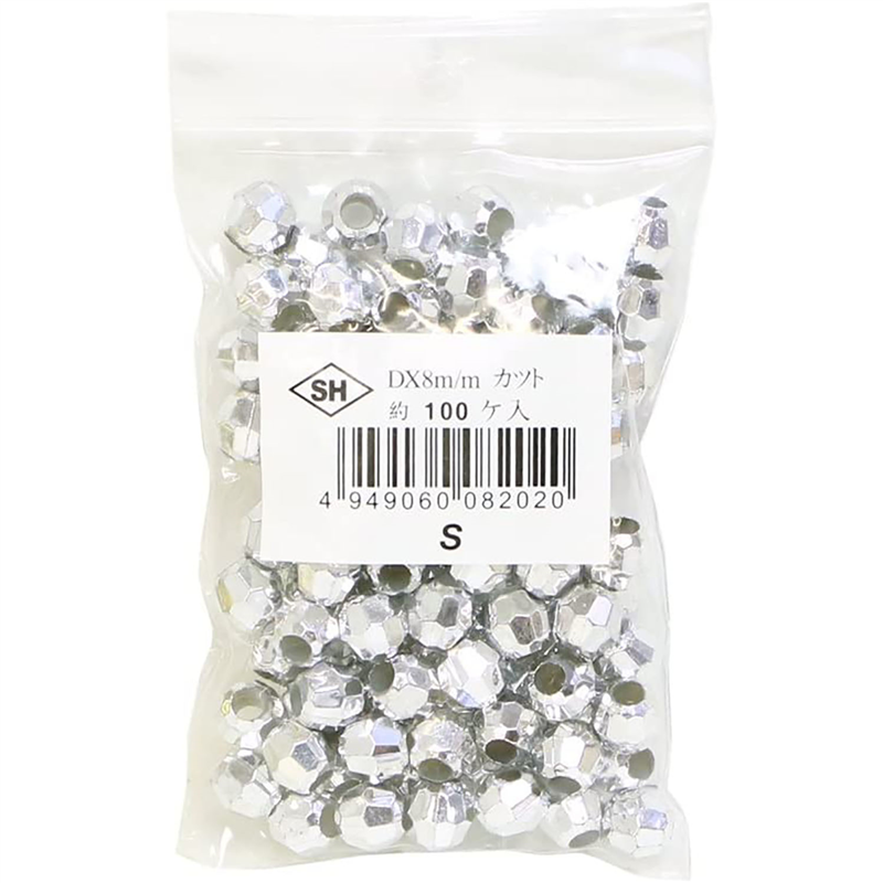 島村 カットビーズ 100個入り デラックスDX 8mm シルバー ASH-DX8C-S 1袋（ご注文単位1袋）【直送品】