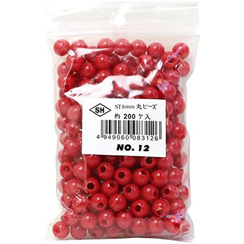 島村 丸ビーズ 200個入り ST8mm レッド ASH-ST8M-12 1袋（ご注文単位1袋）【直送品】