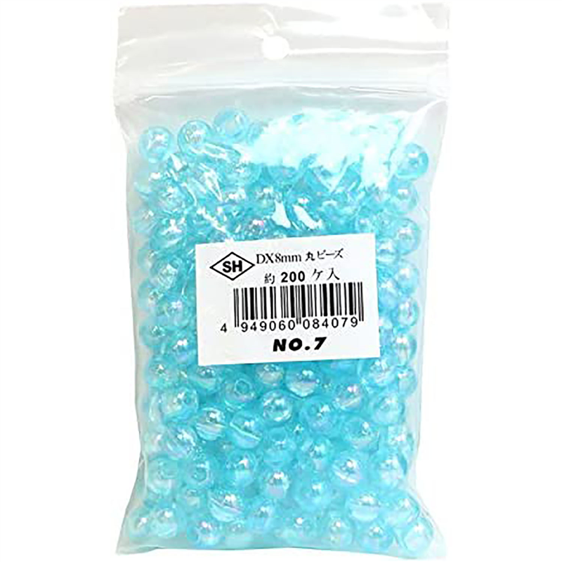島村 丸ビーズ 200個入り デラックスDX 8mm ライトブルー ASH-DX8M-7 1袋（ご注文単位1袋）【直送品】