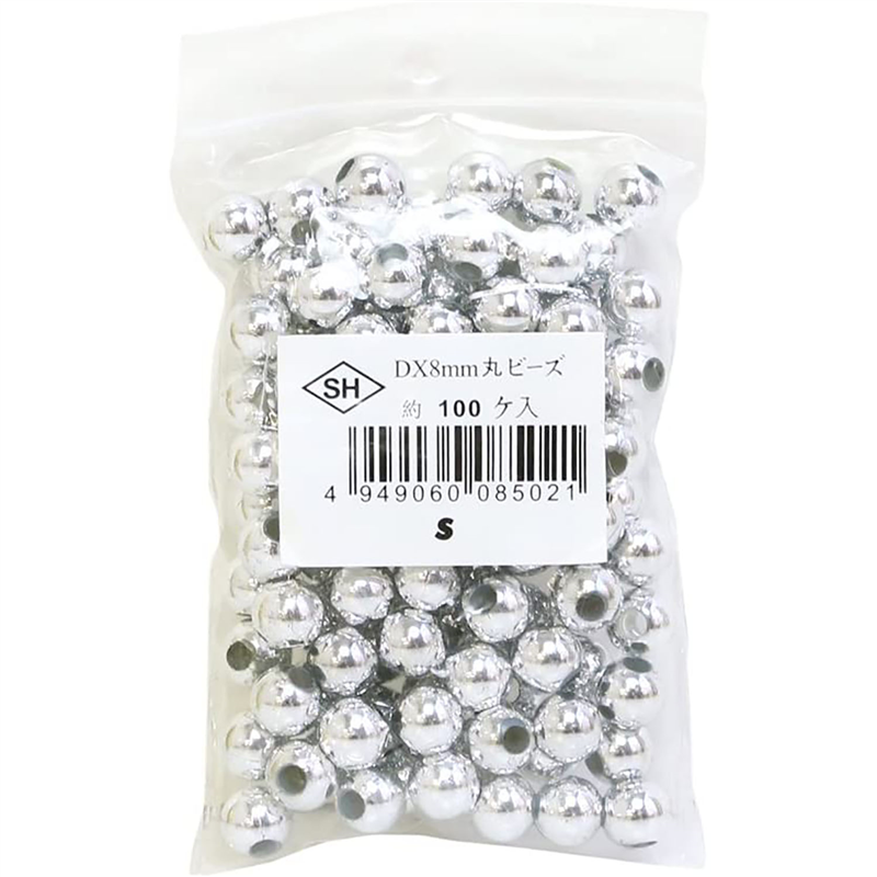 島村 丸ビーズ 100個入り デラックスDX 8mm シルバー ASH-DX8M-S 1袋（ご注文単位1袋）【直送品】