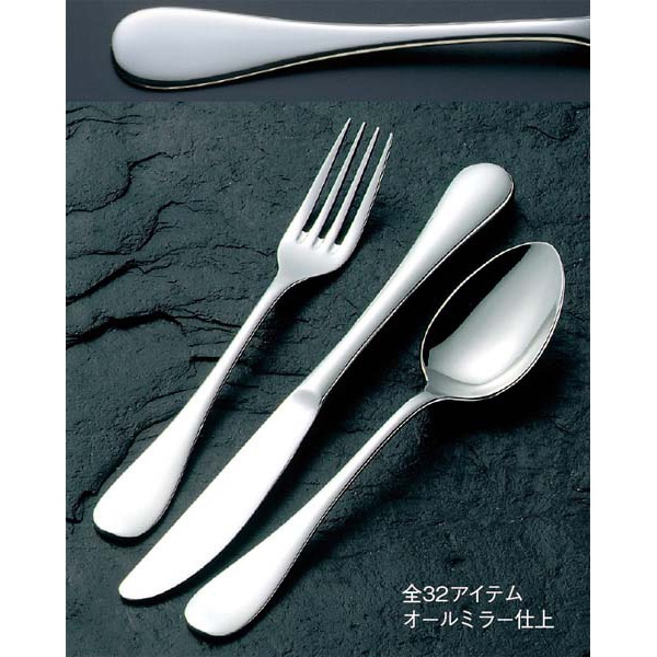 ムラオカ 18-8 アカデミー デザートフォーク 1個(ご注文単位1個)【直送品】