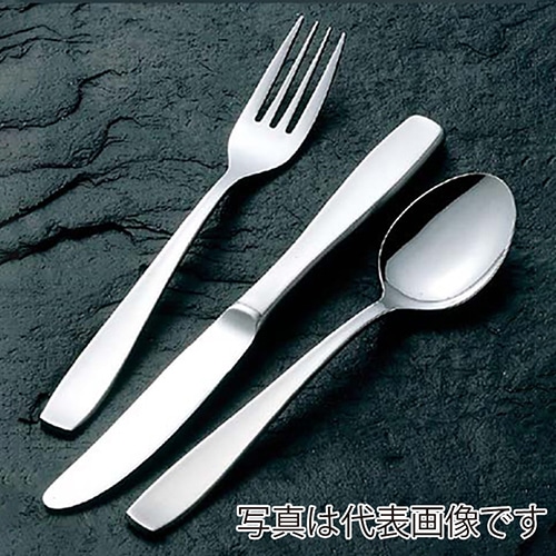 ムラオカ 18-8 イタリアーノ ティーケーキフォーク 1個(ご注文単位1個)【直送品】