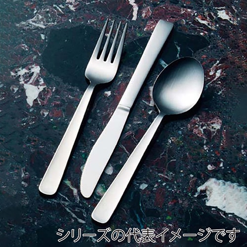 サクライ エコクリーン 13-0 ライラック ヒメフォーク 1個(ご注文単位1個)【直送品】