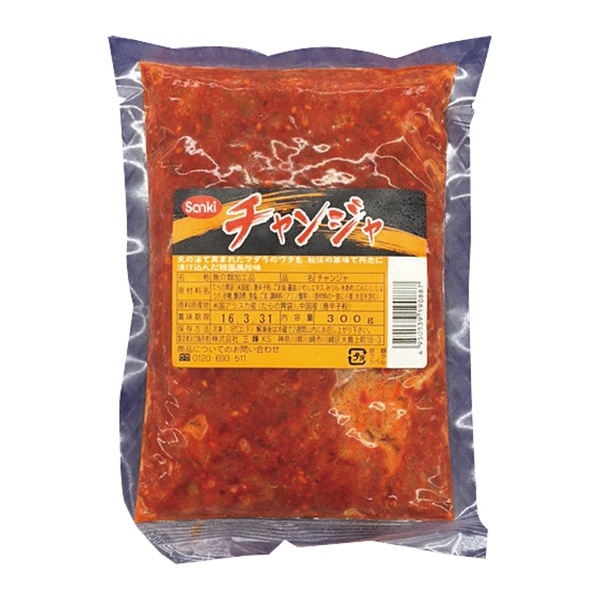 三輝 チャンジャ 300g 冷凍 1パック※軽(ご注文単位1パック)※注文上限数12まで【直送品】