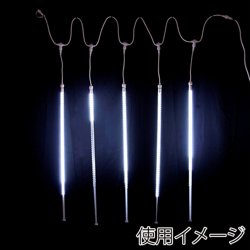 コロナ産業 100cm ドロップライト 自動流れ点滅 600球 白 ホワイトコード DRL100W2 1個（ご注文単位1個）【直送品】