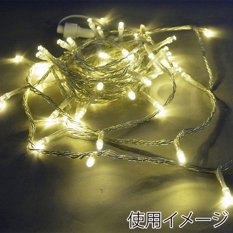 コロナ産業 LEDライト シャインライト 100球 シャンパンゴールド球 シルバーコード ADC100CG 1個（ご注文単位1個）【直送品】