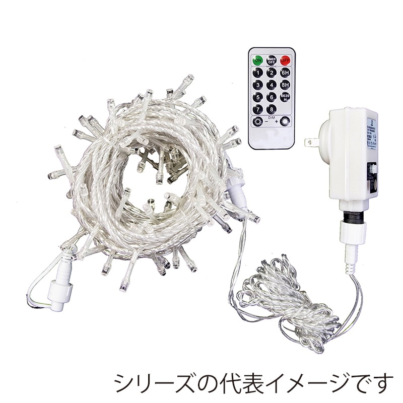 コロナ産業 LEDライト シャインライト 100球 シャンパンゴールド球 シルバーコード ADC100CG 1個(ご注文単位1個)【直送品】