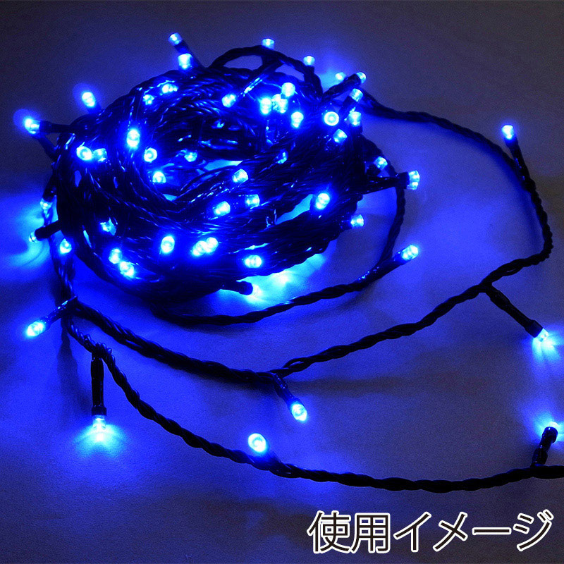 コロナ産業 LEDライト シャインライト 100球 青球 グリーンコード ADG100B 1個（ご注文単位1個）【直送品】