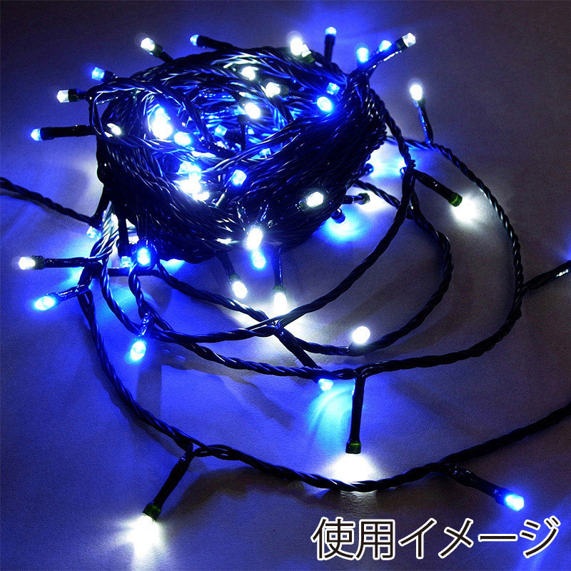 コロナ産業 LEDライト シャインライト 100球 白&青球 グリーンコード ADG100WB 1個（ご注文単位1個）【直送品】