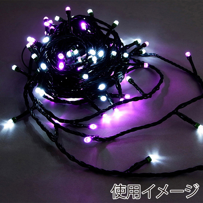 コロナ産業 LEDライト シャインライト 100球 白&ピンク球 グリーンコード ADG100WP 1個（ご注文単位1個）【直送品】