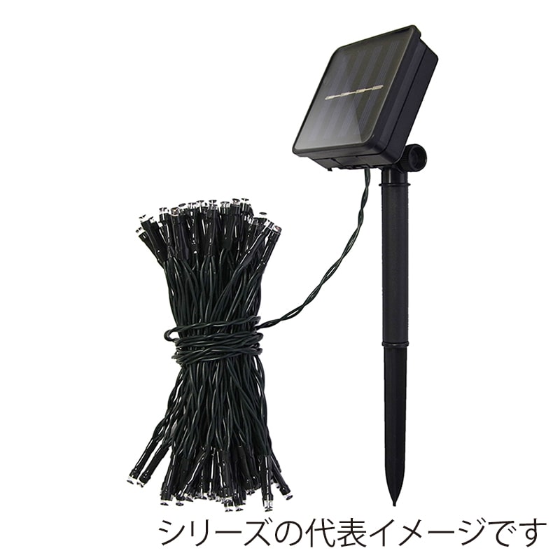 コロナ産業 イルミネーションライト ソーラーライト 100球 電球色 緑コード SVR100D 1個（ご注文単位1個）【直送品】