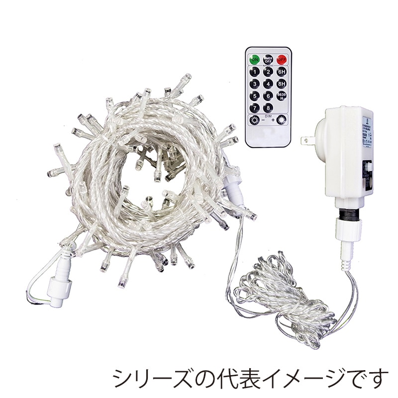 コロナ産業 LEDライト シャインライト 100球 パステルミックス シルバーコード ADC100PM 1個(ご注文単位1個)【直送品】