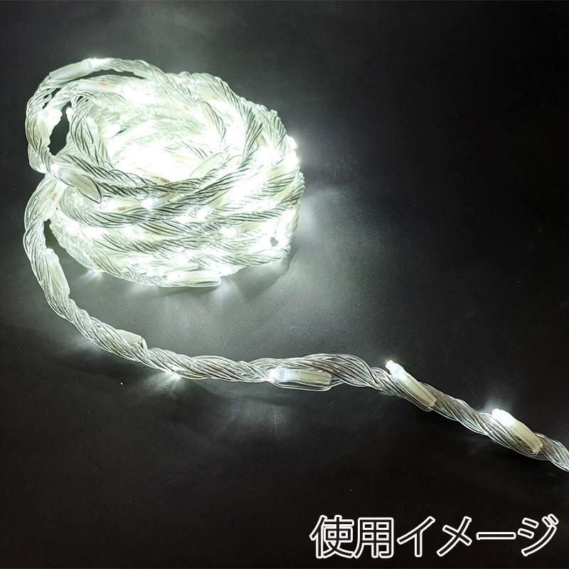 コロナ産業 フローイングライト 168球 10m 白 FW168W 1個(ご注文単位1個)【直送品】