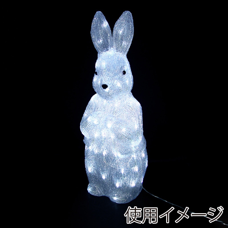 コロナ産業 3Dモチーフライト ラビット 白色球 L3D197 1個(ご注文単位1個)【直送品】