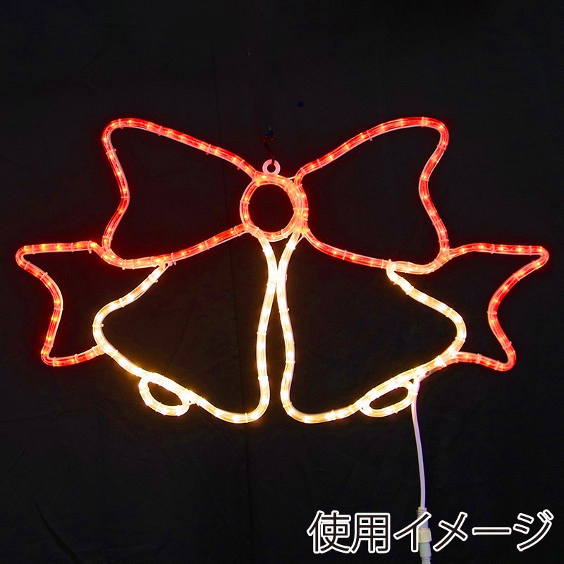 コロナ産業 LEDチューブライト リボンベル L2DM008 1個(ご注文単位1個)【直送品】