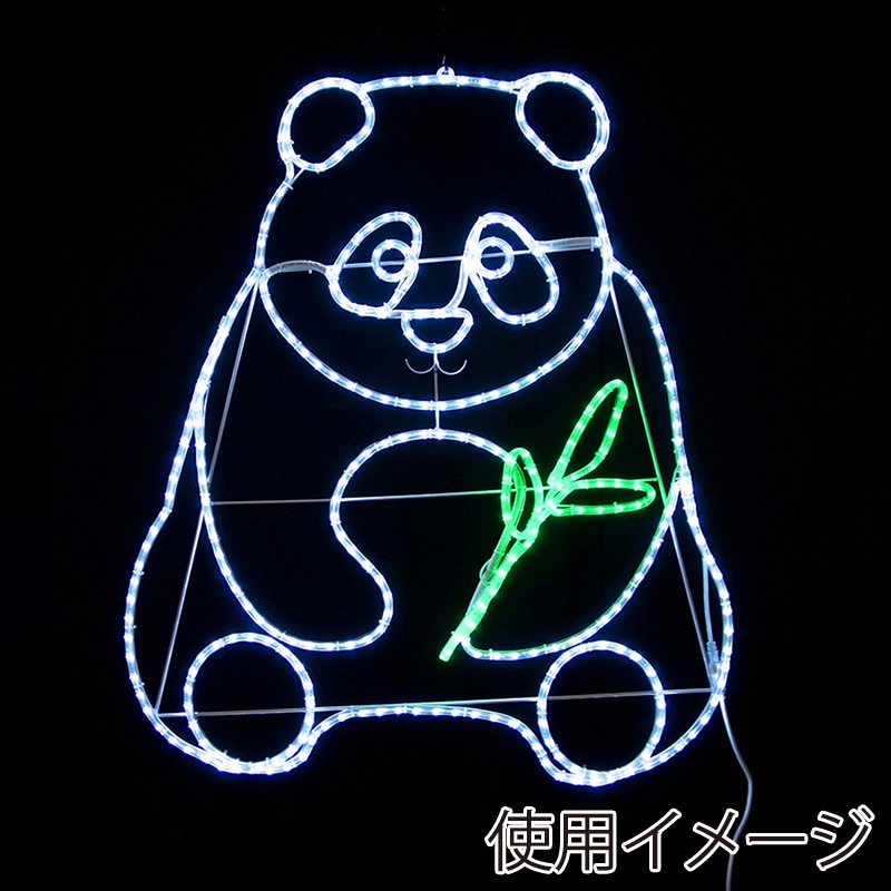 コロナ産業 LEDチューブライト パンダ L2DM401 1個(ご注文単位1個)【直送品】