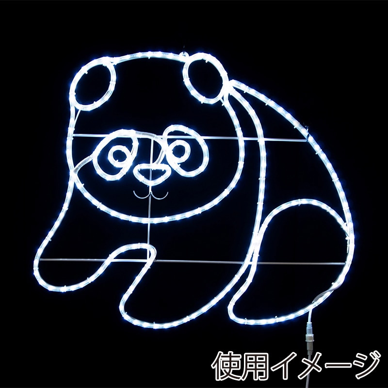 コロナ産業 LEDチューブライト 子パンダ L2DM402 1個(ご注文単位1個)【直送品】