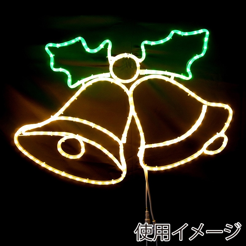 コロナ産業 LEDチューブライト ベル L2DM009 1個(ご注文単位1個)【直送品】