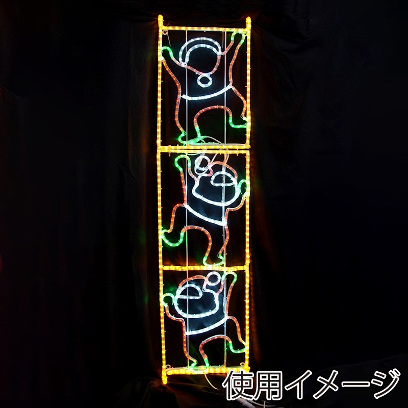 コロナ産業 LEDチューブライト ハシゴサンタ L2DM010 1個（ご注文単位1個）【直送品】