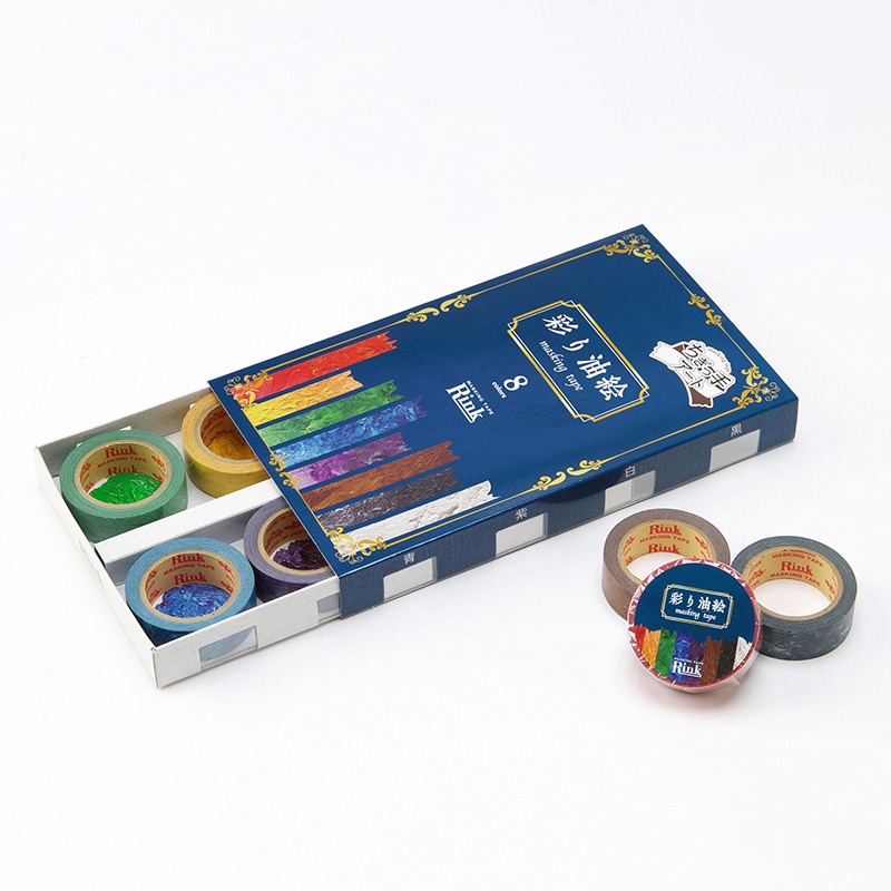 リンレイテープ マスキングテープ RINK 彩り油絵 8色セット 1セット(ご注文単位20セット)【直送品】
