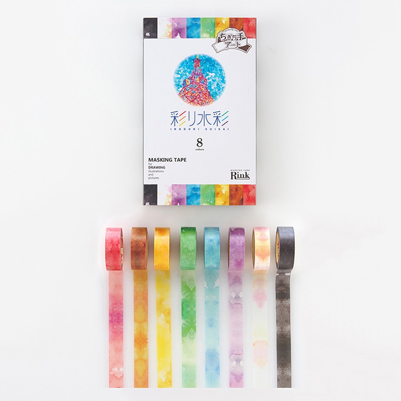 リンレイテープ マスキングテープ RINK 彩り水彩 8色セット 1セット（ご注文単位20セット）【直送品】