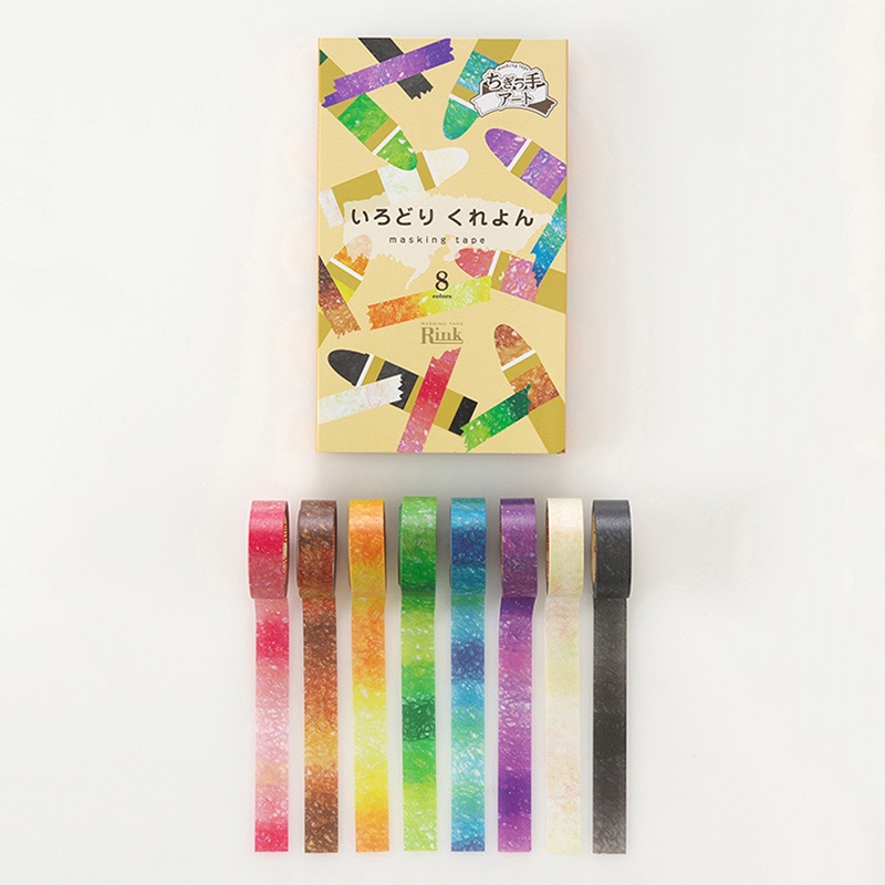 リンレイテープ マスキングテープ RINK いろどりくれよん 8色セット 1セット（ご注文単位20セット）【直送品】