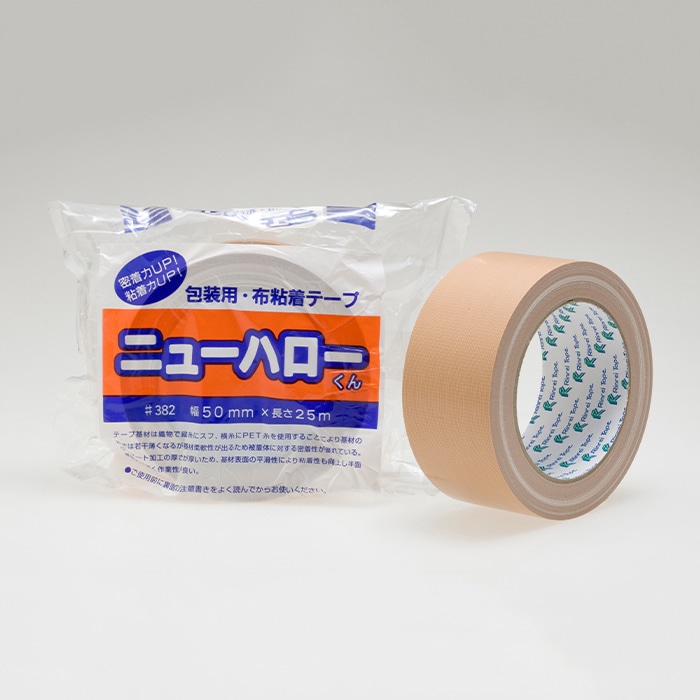リンレイテープ 包装用 布粘着テープ ニューハローくん 50×25 #382 1巻（ご注文単位30巻）【直送品】