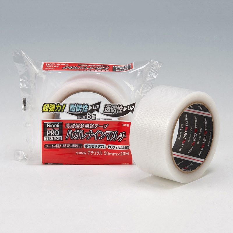 リンレイテープ 高耐候多用途テープ ハガレナインマルチ 50×20 #600NW ナチュラル 1巻（ご注文単位30巻）【直送品】