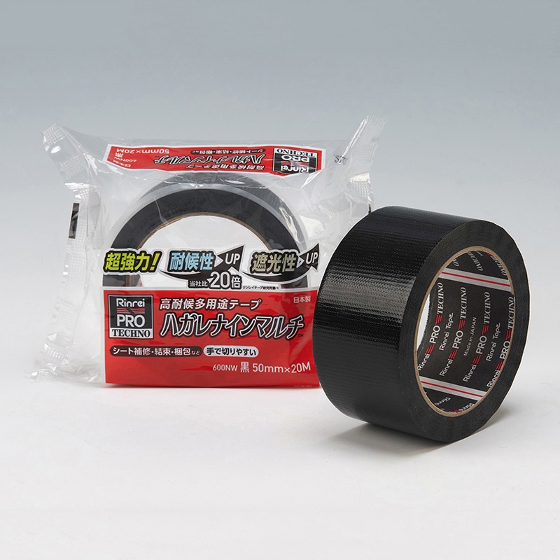 リンレイテープ 高耐候多用途テープ ハガレナインマルチ 50×20 #600NW 黒 1巻（ご注文単位30巻）【直送品】