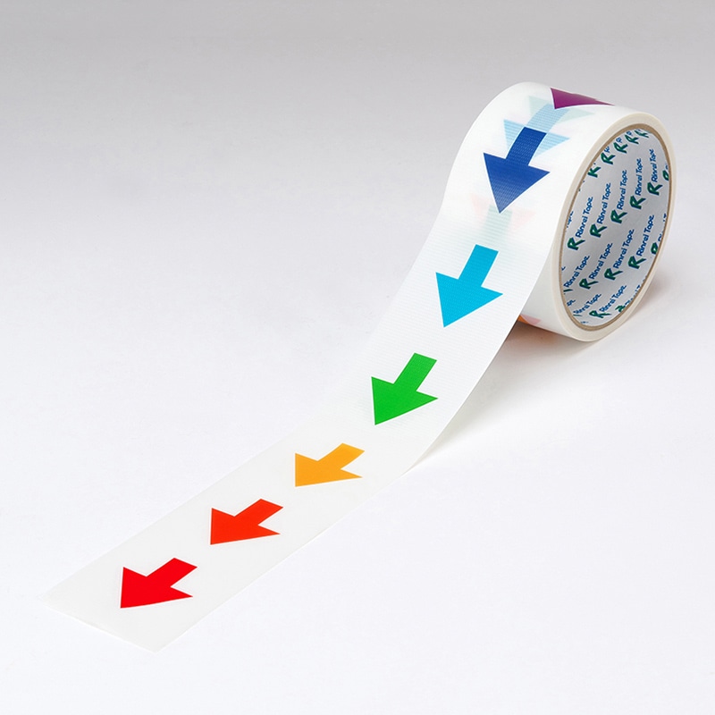 リンレイテープ やじるし君 養生用テープ 50×10 #655YJ レインボーA 1巻(ご注文単位30巻)【直送品】