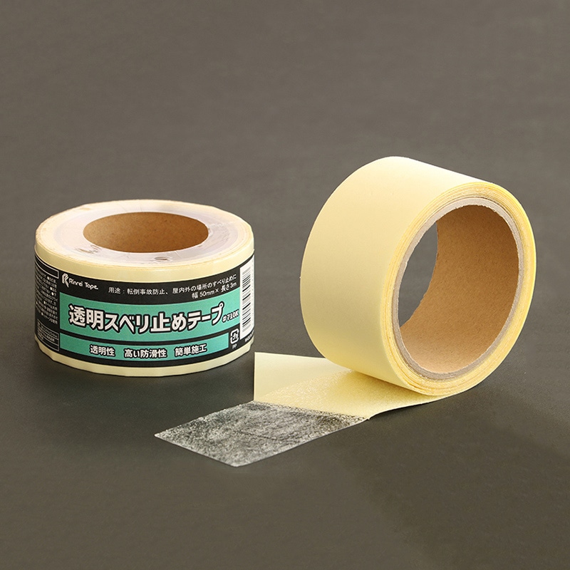 リンレイテープ 透明すベり止めテープ 50×3 #710K 1巻（ご注文単位8巻）【直送品】