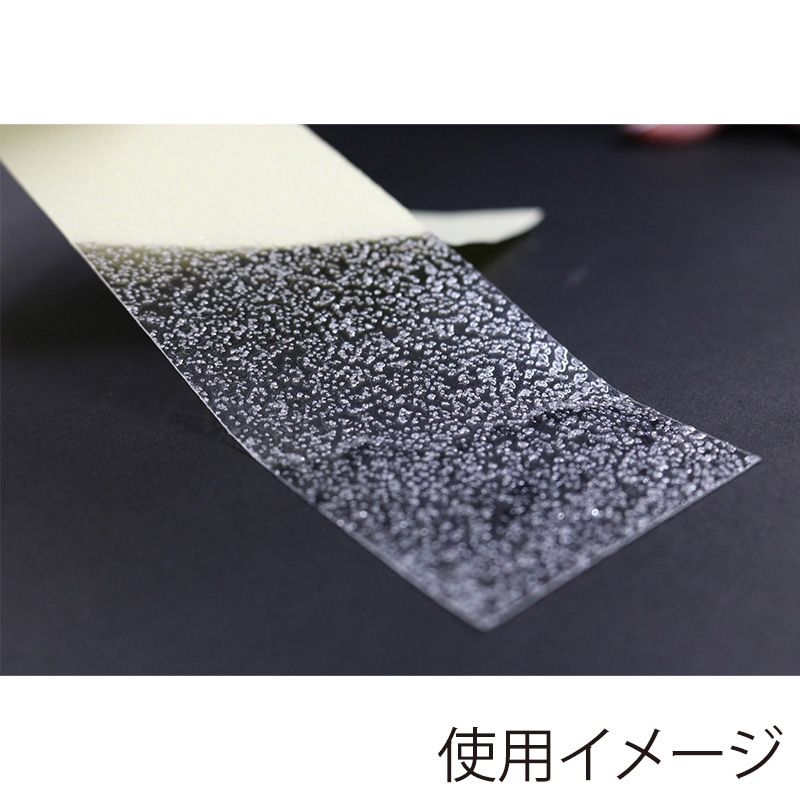リンレイテープ 透明すベり止めテープ 50×3 #710K 1巻（ご注文単位8巻）【直送品】