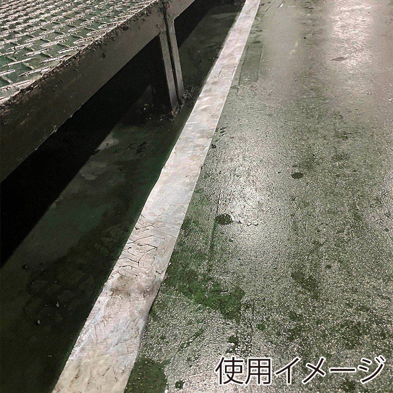 リンレイテープ 油面に貼れるテープ 50×20 #6001L 白 1巻(ご注文単位8巻)【直送品】