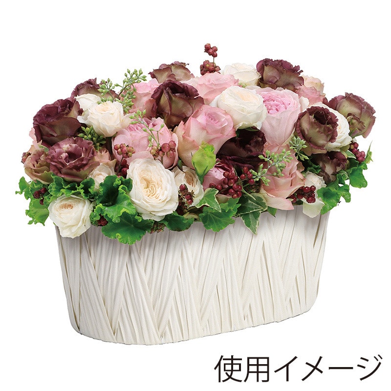 SG Wonder zone PEクロス編み 連鉢5号用 ホワイト 560-50WW 1個(ご注文単位1個)【直送品】