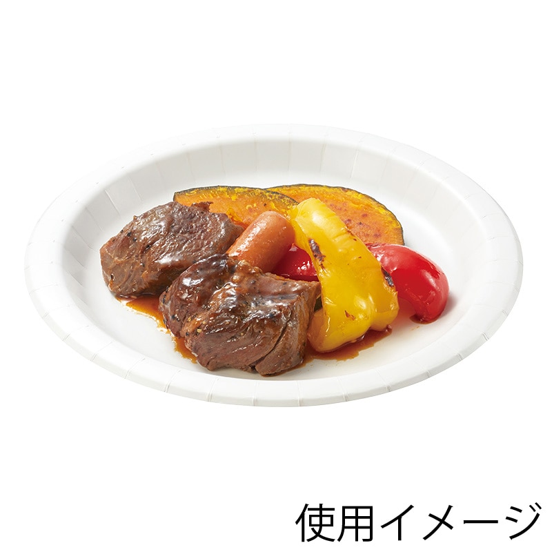 食品容器 ウルトラプレート(ペーパーウェア) U-2220RL 20枚/束