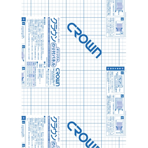 CR-NP7A3 クラウンオリジナルのり付パネル　7mm厚 1箱 (ご注文単位1箱)【直送品】