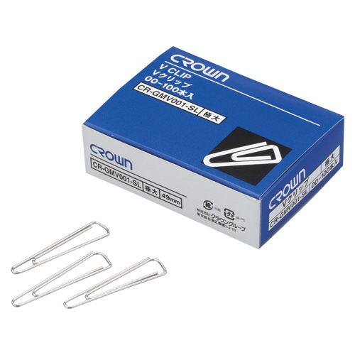 CR-GMV001-SL Vクリップ シルバー 極大 1箱 (ご注文単位1箱)【直送品】