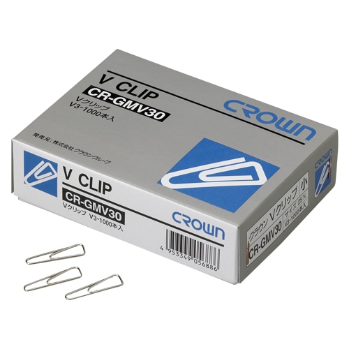 CR-GMV30-SL Vクリップ 小 (1000本入り) 1箱 (ご注文単位1箱)【直送品】