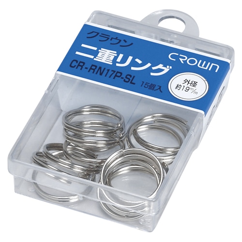 CR-RN17P-SL 二重リング19mm　　（15本）#17 1個 (ご注文単位1個)【直送品】
