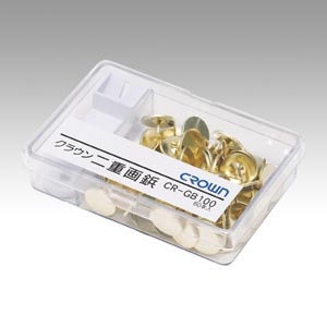 CR-GB100-BRS 二重画鋲 画鋲抜付 (60本入) 1箱 (ご注文単位1箱)【直送品】