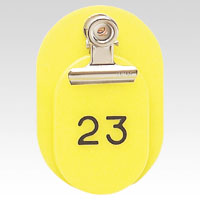 CR-OY50-Y 親子札 1-50 黄 1箱 (ご注文単位1箱)【直送品】