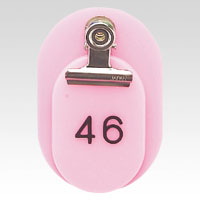 CR-OY50-PI 親子札 1-50 桃 1箱 (ご注文単位1箱)【直送品】