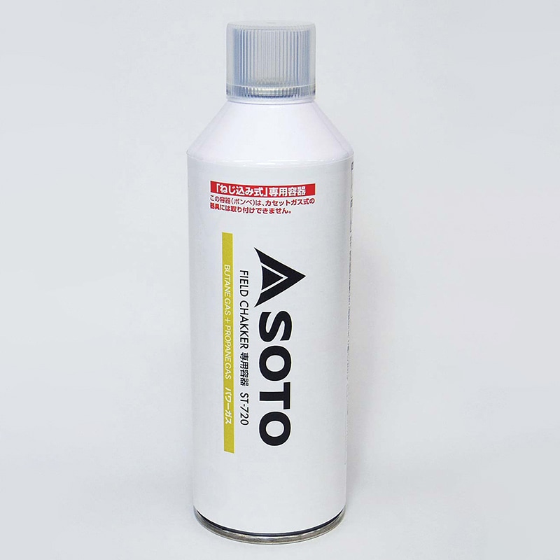 新富士バーナー フィールドチャッカー専用ボンベ　ST-720   1個（ご注文単位1個）【直送品】