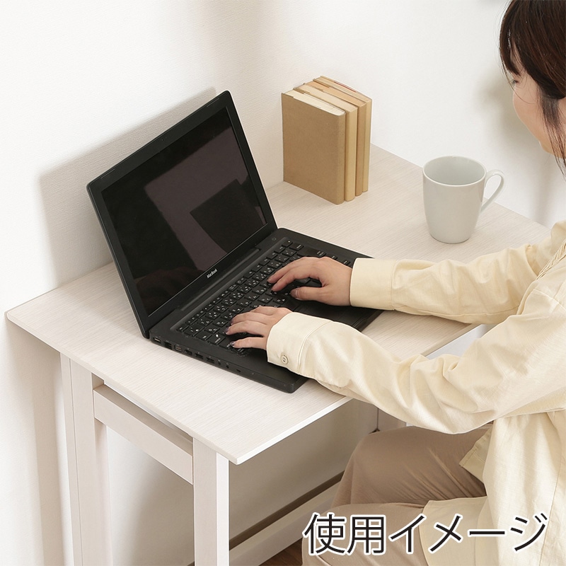 不二貿易 フォールディングテーブル ミラン ホワイトウォッシュ 1台（ご注文単位1台）【直送品】