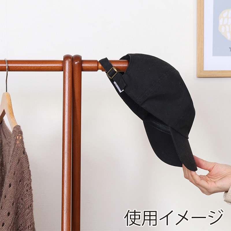 不二貿易 木製ハンガー ジョイント 75cm幅 ブラウン 1個(ご注文単位3個)【直送品】